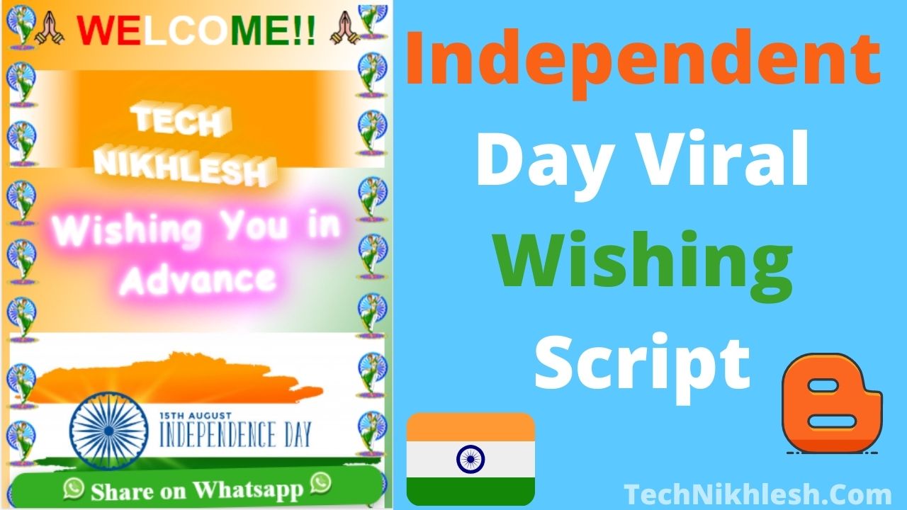 Independent Day Wishing Script Free Download For WordPress & Blogger