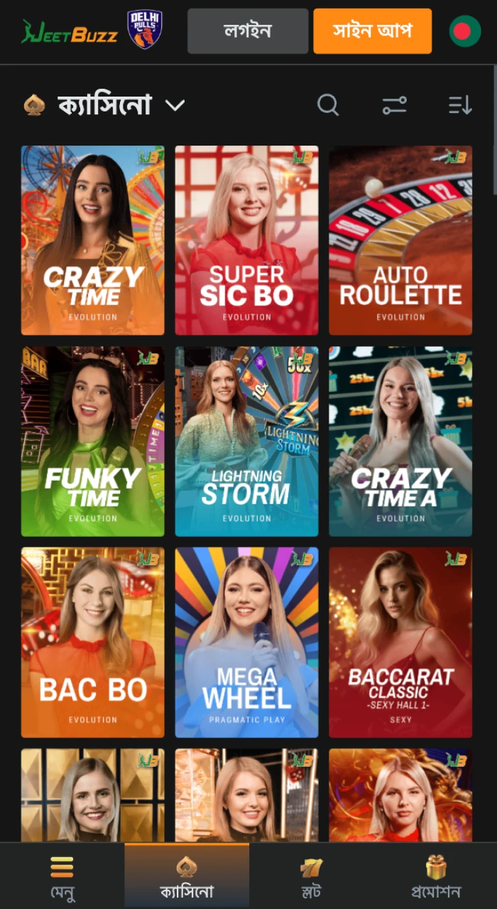 JeetBuzz ক্যাসিনো ইন্টারফেস স্লট এবং টেবিল গেম অ্যাক্সেস সহ।